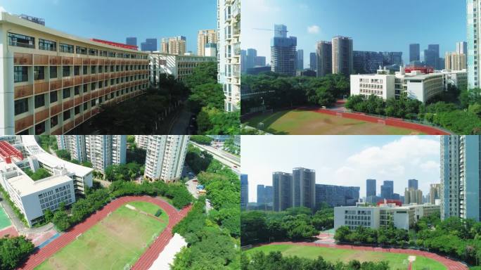 深圳学校教学楼操场航拍