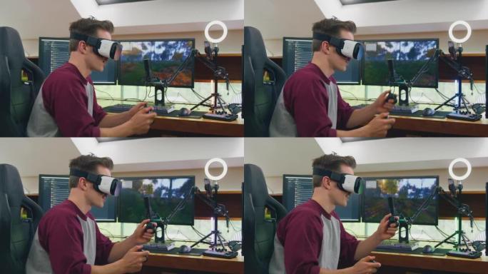 男人戴着VR或AR耳机在家玩游戏坐在办公桌上直播射击游戏