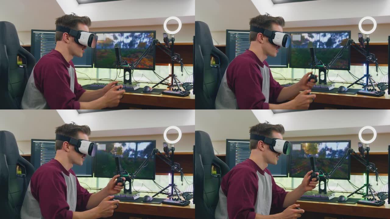 男人戴着VR或AR耳机在家玩游戏坐在办公桌上直播射击游戏