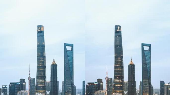 上海天际线的T/L鸟瞰图，从白天到晚上/中国