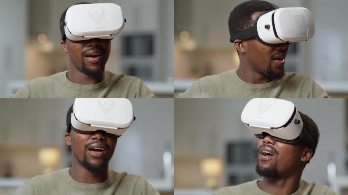 在现代家庭或办公室中使用虚拟现实护目镜的人。对于戴着VR耳机的人来说，发现新技术和视频游戏很有趣。多