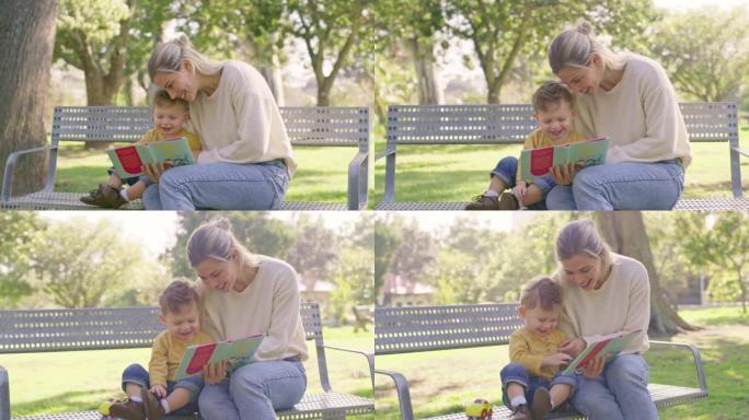 夏天，孩子们和一个女人和她的儿子坐在户外公园的长椅上看书。家庭，爱情和教育与母亲和男孩在外面一起阅读