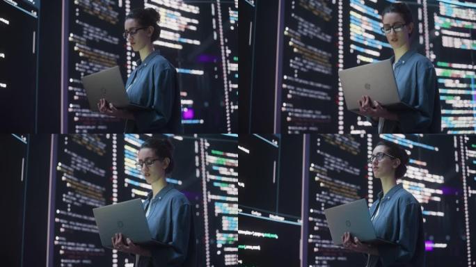 女人创建软件和编码的肖像，周围是大屏幕，显示编程语言代码行。在监控控制室工作的女程序员。未来主义概念