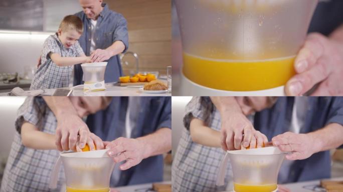 父亲帮助儿子制作新鲜橙汁的顺序