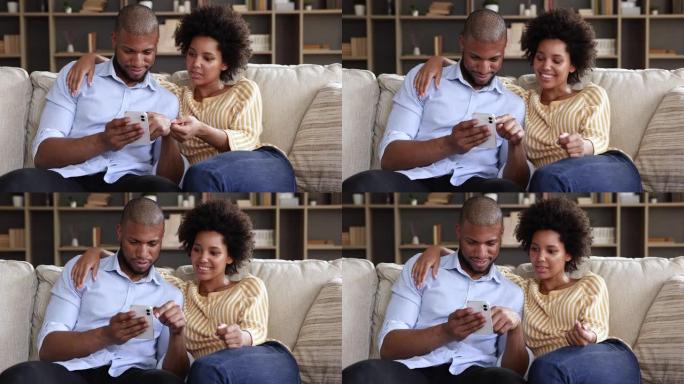 热爱千禧一代的非洲裔美国配偶使用手机在线预订机票