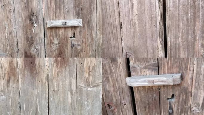老木门锁 老木板门 老锁 旧锁 古老木门