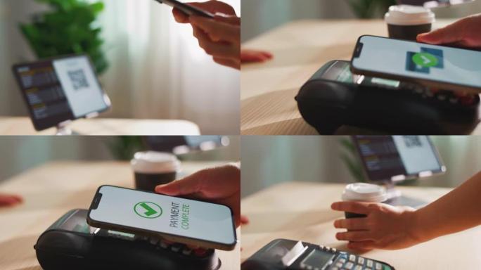 近距离使用手机电子钱包应用在咖啡馆的信用卡机上支付非接触式