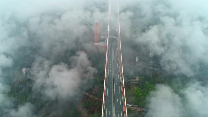 矮寨大桥德夯大峡谷云海航拍22