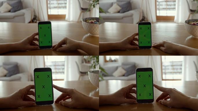 DS无法识别的人使用带有色度键绿色屏幕的智能手机