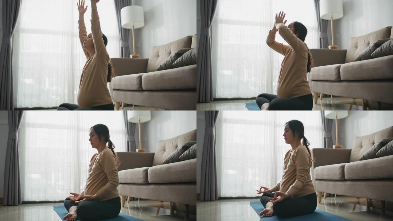 亚洲孕妇在家冥想居家锻炼孕妇瑜伽孕妇锻炼