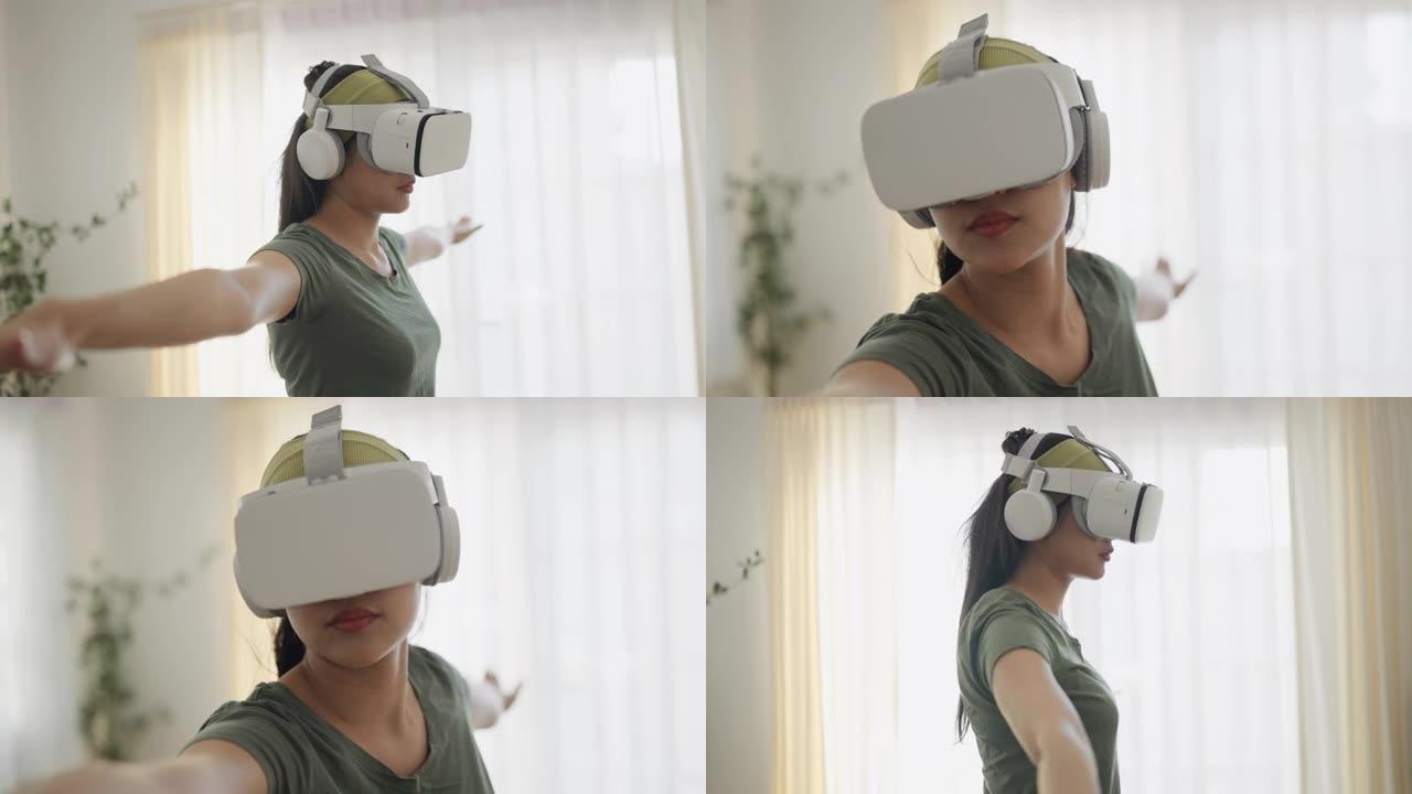 年轻女子在家用VR耳机锻炼