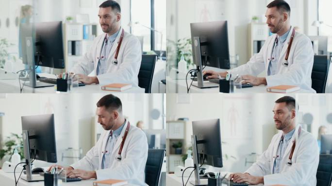 医院医生办公室: 在台式计算机上工作的成功专业医师肖像，在线治疗，互联网视频通话咨询，撰写数字处方