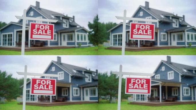传统设计的现代房屋前草坪上的待售标志。房地产、抵押贷款、住房市场和住房所有权概念。