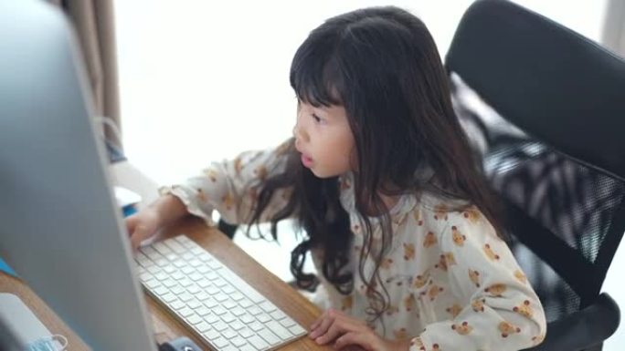 亚洲小女孩在家在线辅导在线学习