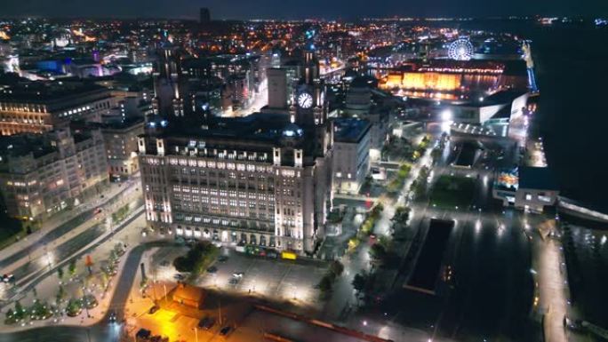 利物浦皇家利物浦大厦，库纳德和利物浦港的三个恩典上方的鸟瞰图