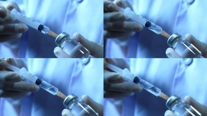 无菌注射器针吸出冠状病毒的潜在疫苗特写