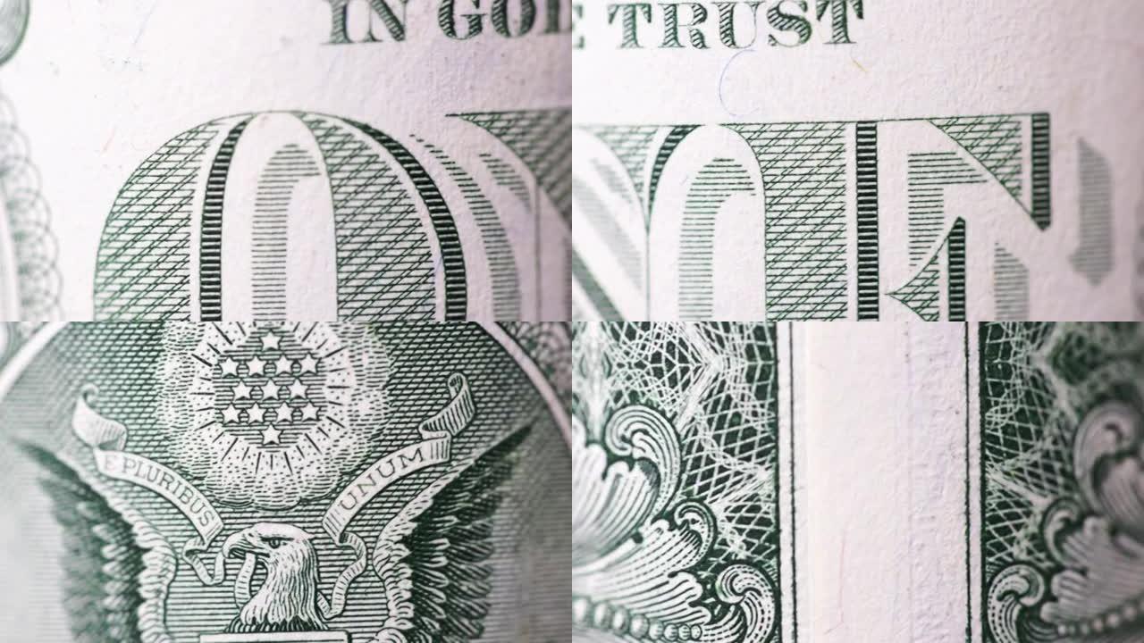 美元纸币宏观旋转。