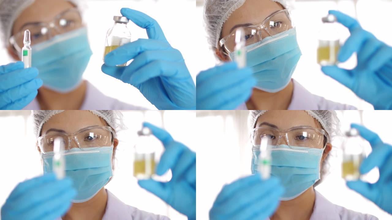 手持疫苗的女科学家，药物开发概念