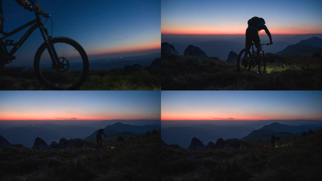 越野自行车下坡日落之后风景秀丽的山间小径，美丽的天空