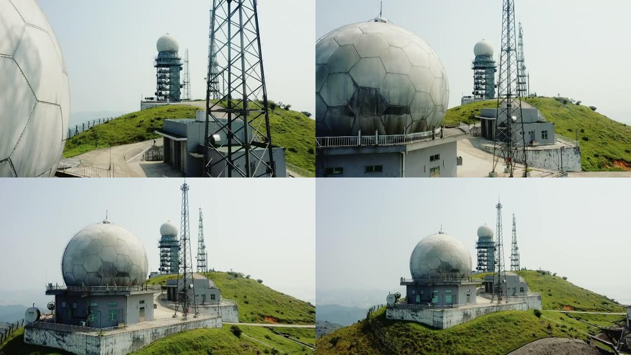 香港大帽山雷达站高科技高精尖视频素材