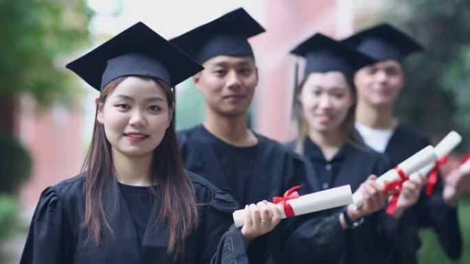 祝贺你毕业!毕业典礼毕业季大学研究毕业生