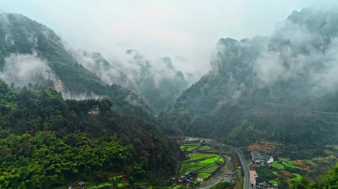 矮寨大桥德夯大峡谷云海航拍19