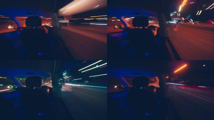 高速公路和城市交通中车内的夜间过度