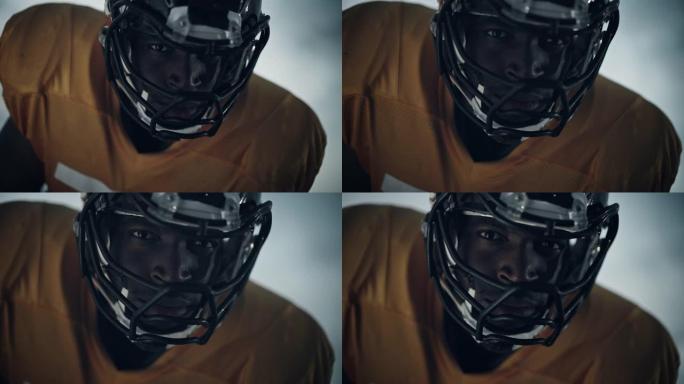 美式足球: 职业非裔美国球员的特写镜头。英雄运动员准备赢得冠军。决心、技能、力量。戏剧性的肖像，电影