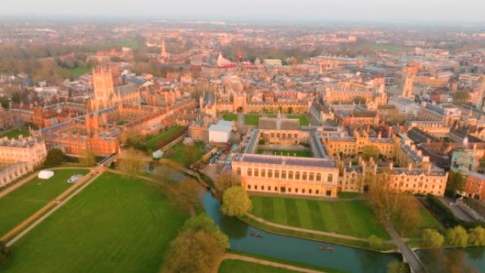 鸟瞰图英国剑桥市国外航拍国外学校