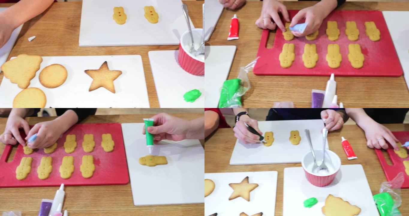 彩色姜饼男士设计幼儿园学习饼干制作