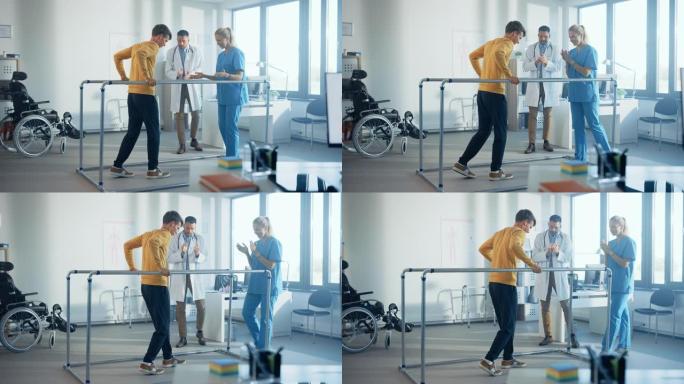 医院物理治疗: 受伤的强壮患者迈出第一步，走路时握住双杠。物理治疗师，康复医生协助，帮助残疾人。侧视