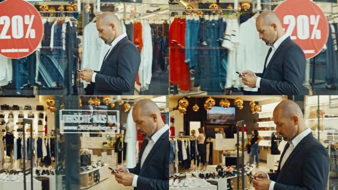 SLO MO商人在购物中心使用智能手机
