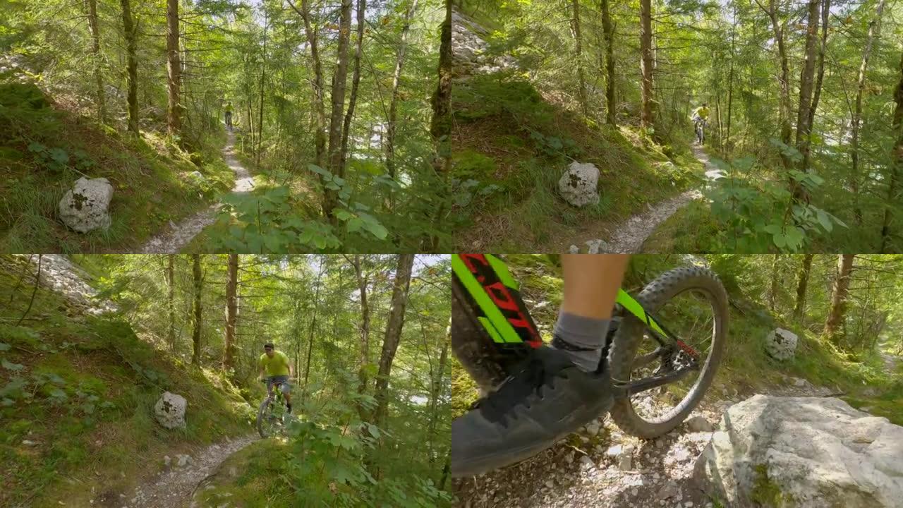 在斯洛文尼亚山区积极度假的人骑着自行车绕着树林转。