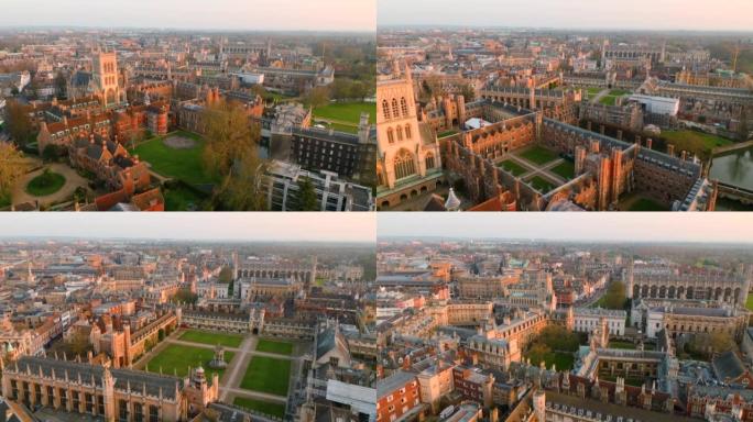 鸟瞰图英国剑桥市航拍外国大学城