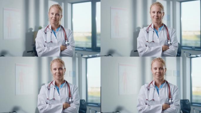 站在他的诊所办公室的美丽的女性高加索专业医生的特写肖像。成功，自信的英雄医师看着相机，在医院微笑