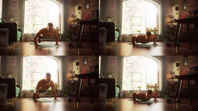 强壮的运动黑人在家庭健身房做赤膊锻炼，做俯卧撑。瘦身肌肉混合种族运动员保持健康，在家训练。汗水和决心