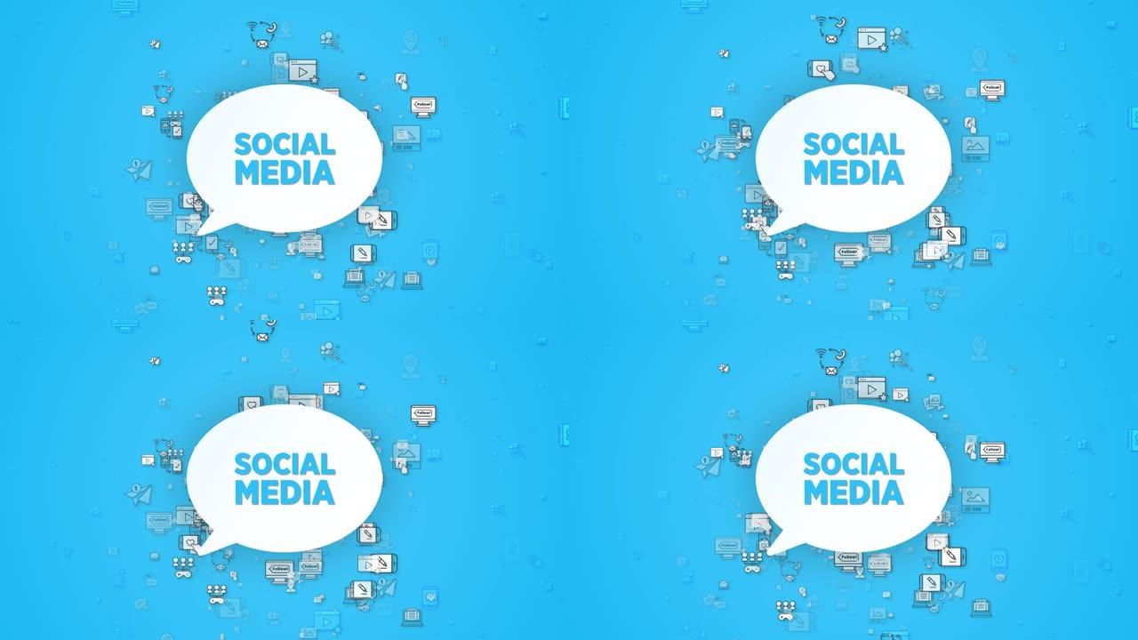4k社交媒体背景-可循环