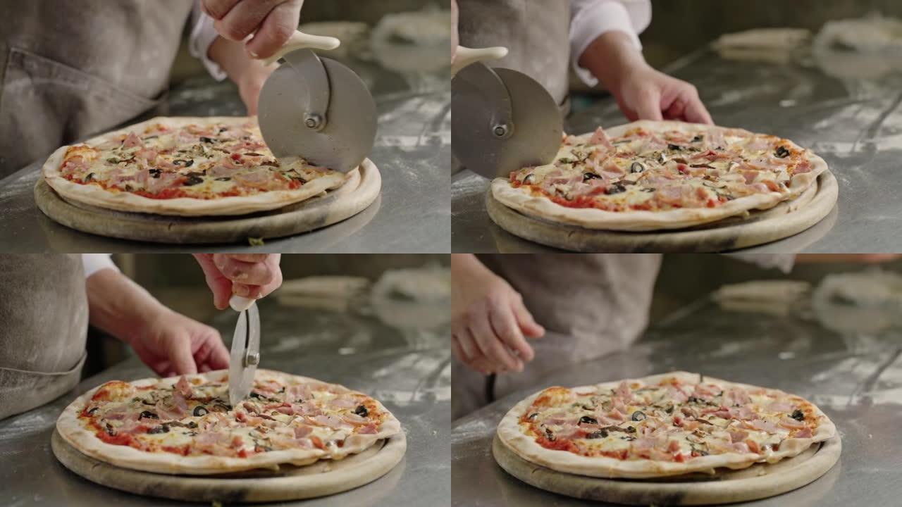 切披萨制作美食特色小吃经典美食
