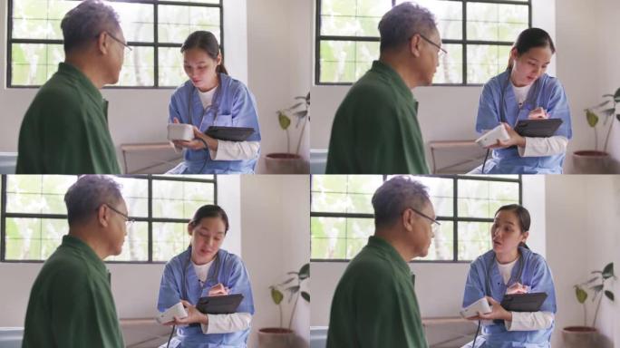 护士在家访视时测量高龄老人血压