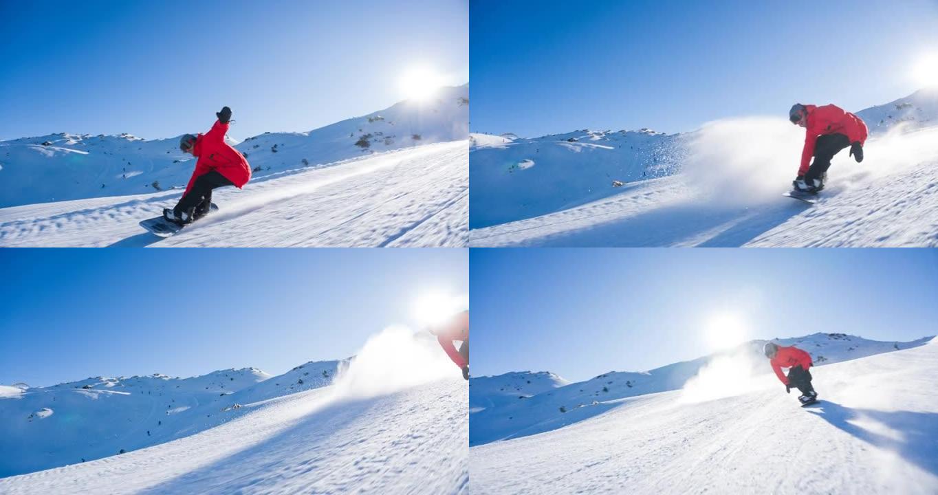 滑雪者在一个完美的阳光明媚的冬日里骑着田园诗般的山地滑雪胜地滑雪道