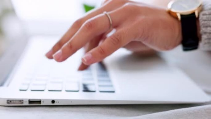 用笔记本电脑进行数字营销，一位女士在键盘上输入电子邮件和互联网连接技术。社交媒体经理编写应用程序代码