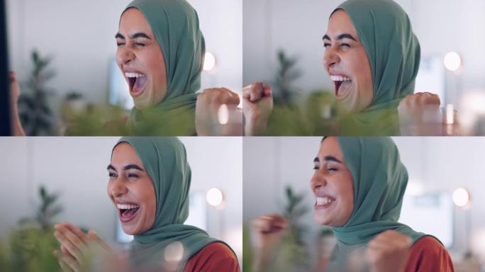 穆斯林企业妇女，庆祝活动和计算机在办公室充满兴奋的微笑，双手为成功而高兴。伊斯兰专业人士，个人电脑，