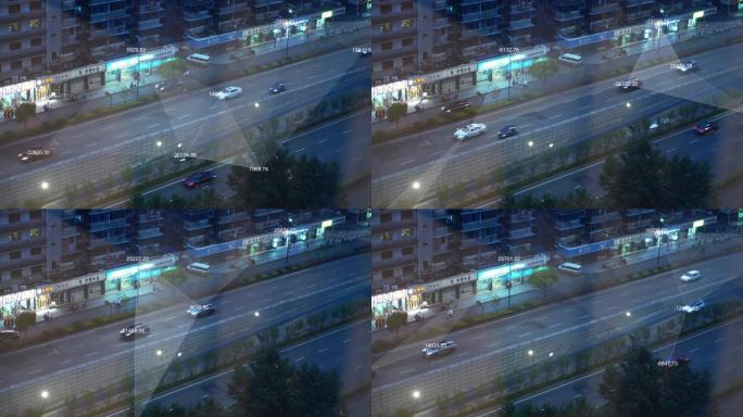 智能交通车联网光线追踪智慧交通