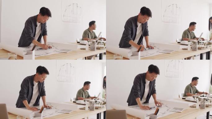 亚洲建筑师绘图屋计划