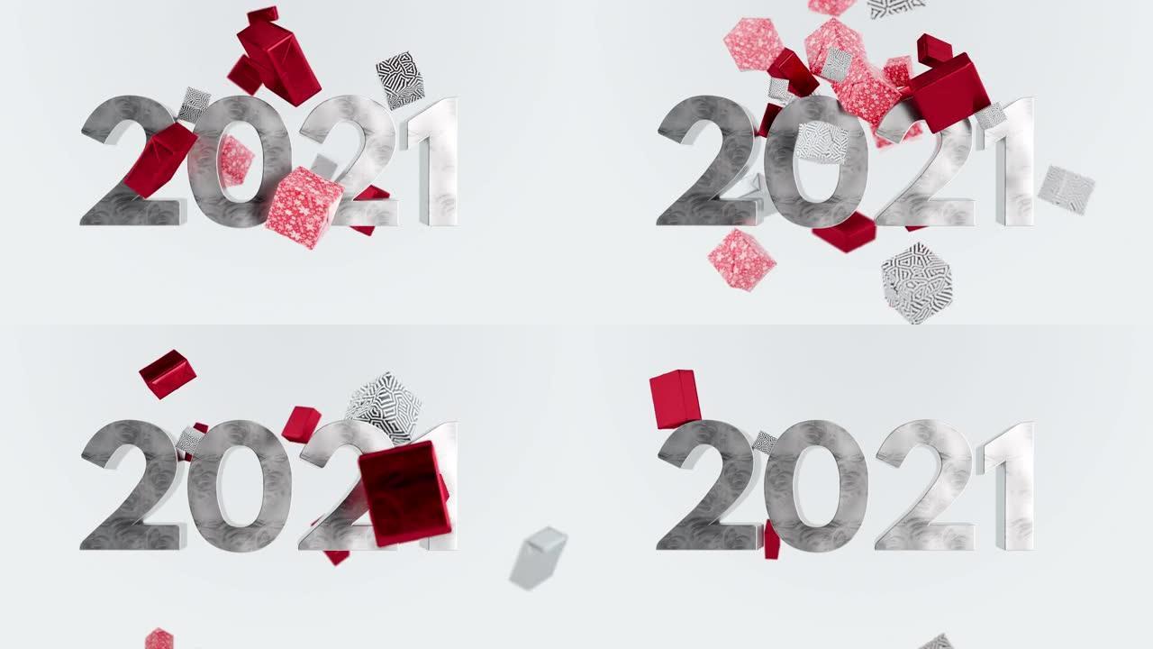 2021新年快乐季节问候动画有趣的卡片背景。明亮美丽的3d飞落礼品盒魔术除夕。时尚多彩节日背景庆祝派