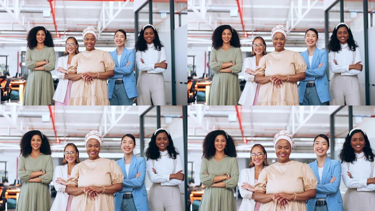 商业、女性领导力和赋权女性办公室工作人员的肖像，为团队合作做好了准备。团队合作，广告和创意管理小组对