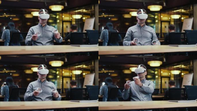 男子在办公室工作在VR耳机