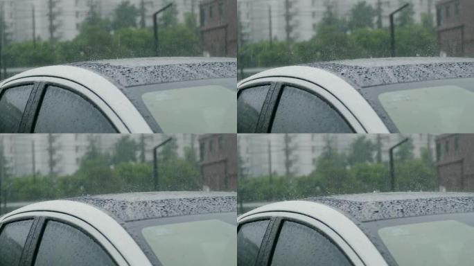 室外屋顶汽车上的雨水