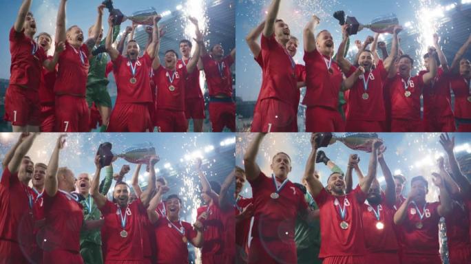 足球决赛锦标赛获胜的球队庆祝胜利欢呼和举起奖杯，向整个体育场竞技场展示。国际冠军杯快乐足球运动员冠军