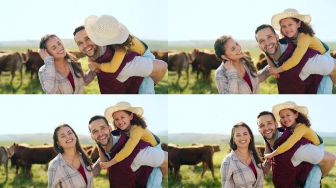 男人，女人和女孩在自然环境，可持续农业和奶牛景观中的农场结合。肖像，微笑和快乐的孩子与农民家庭和阿根